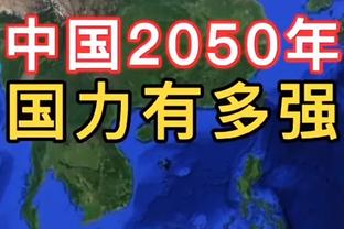 雷竞技app苹果下载官网截图3